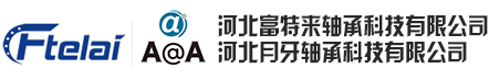 鄭州市北信電子產(chǎn)品有限公司