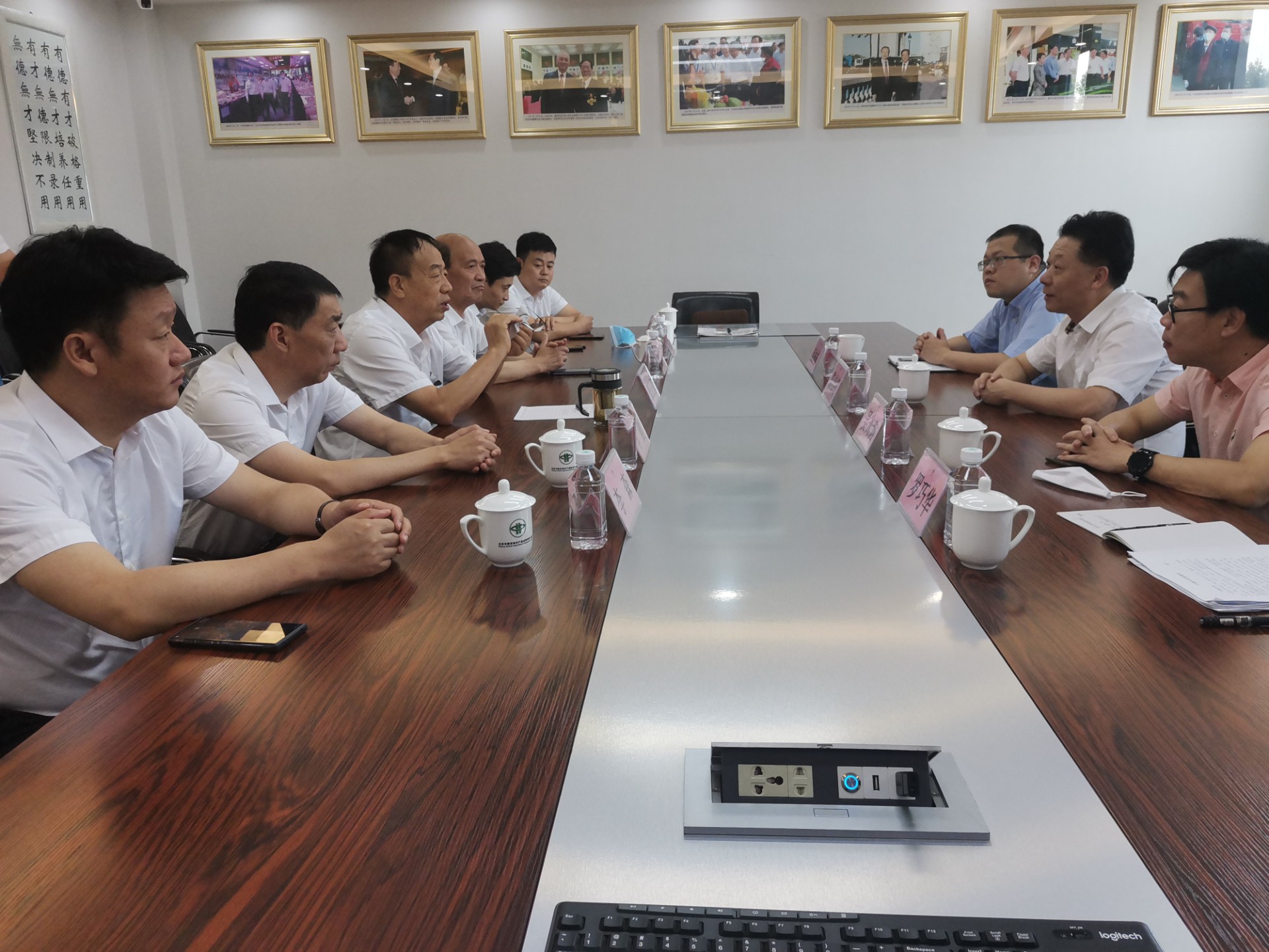 1626267149781996.jpg 1626267149781996.jpg