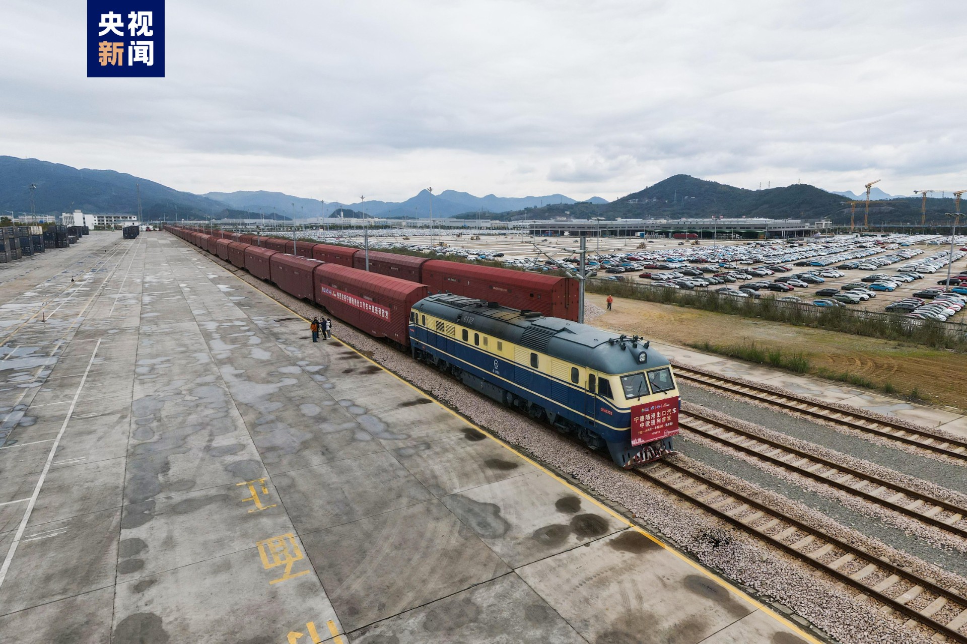 1679306414226458.jpg 央視新聞.jpg