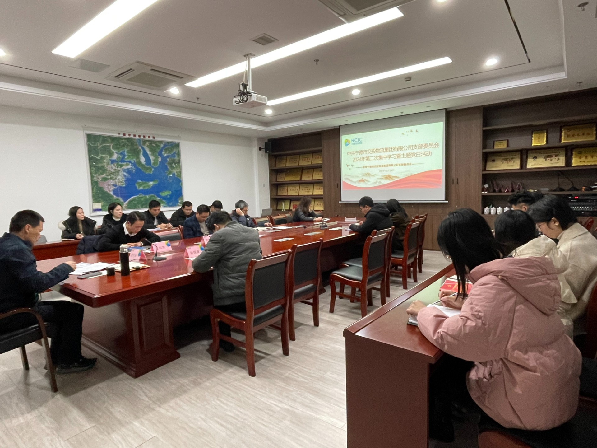 2024-2-28市交投物流集團(tuán)黨支部召開2024年第二次集中學(xué)習(xí)會(huì)暨主題黨日活動(dòng)，葉嵐清拍攝.jpg