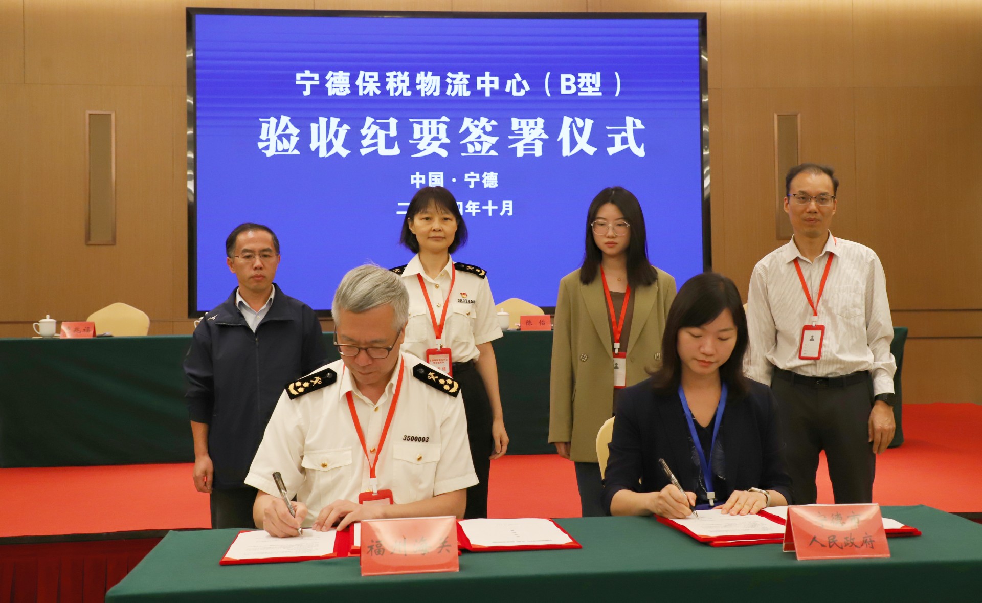 1730251942835254.jpg 9.jpg